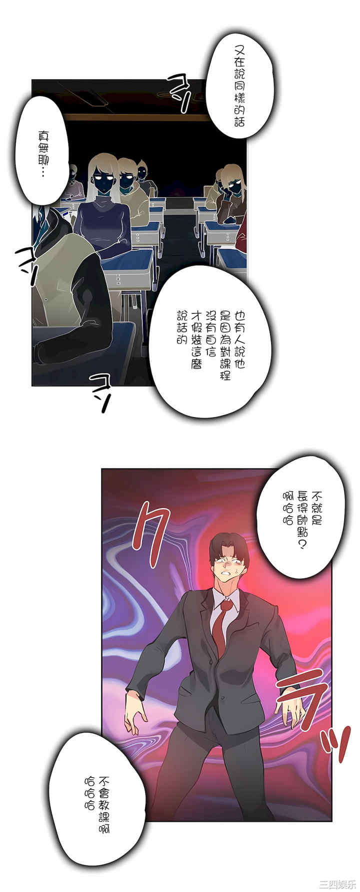 第24张