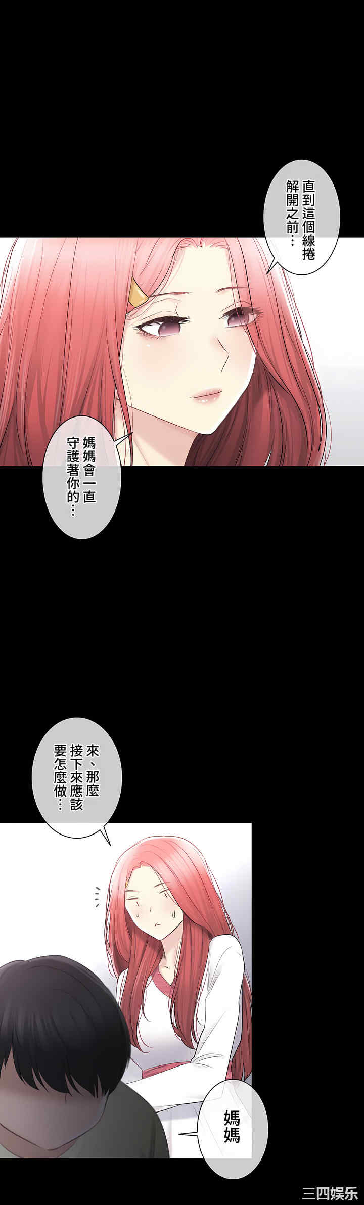 第20张