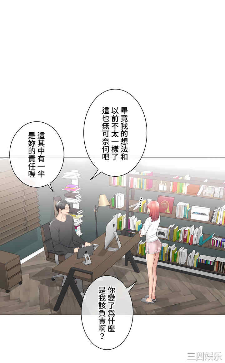 第22张