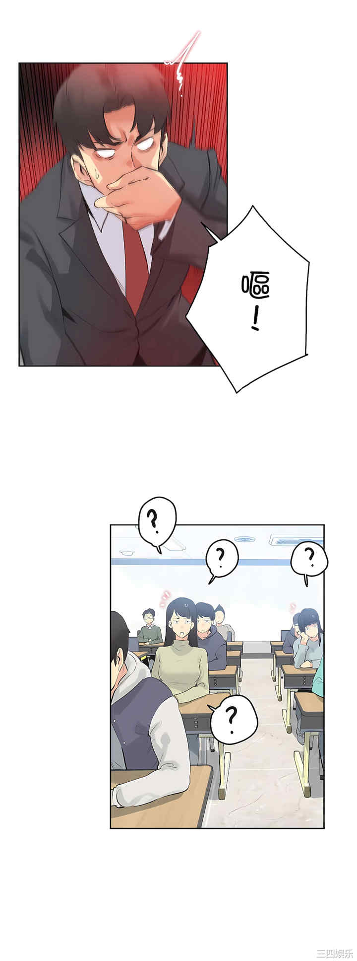 第25张