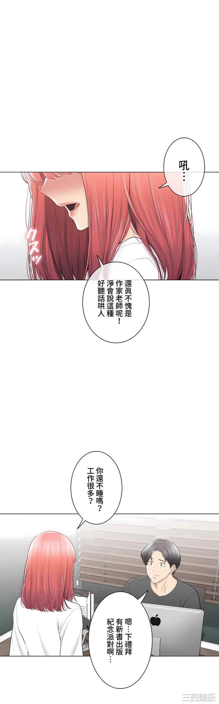 第25张
