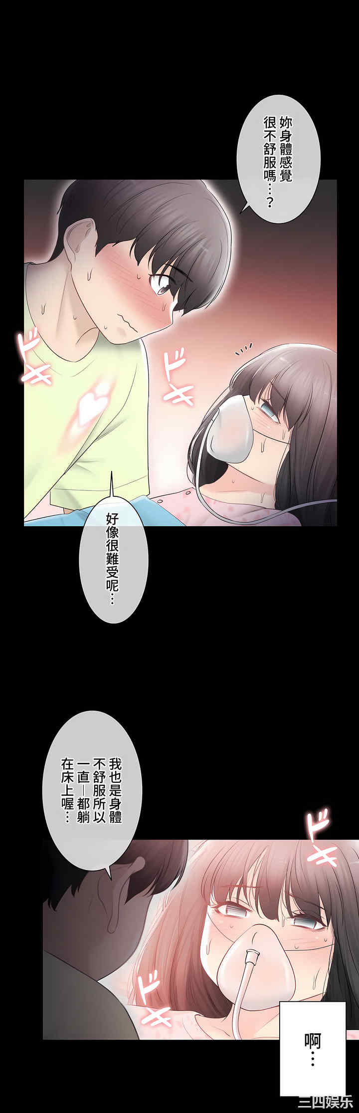第22张