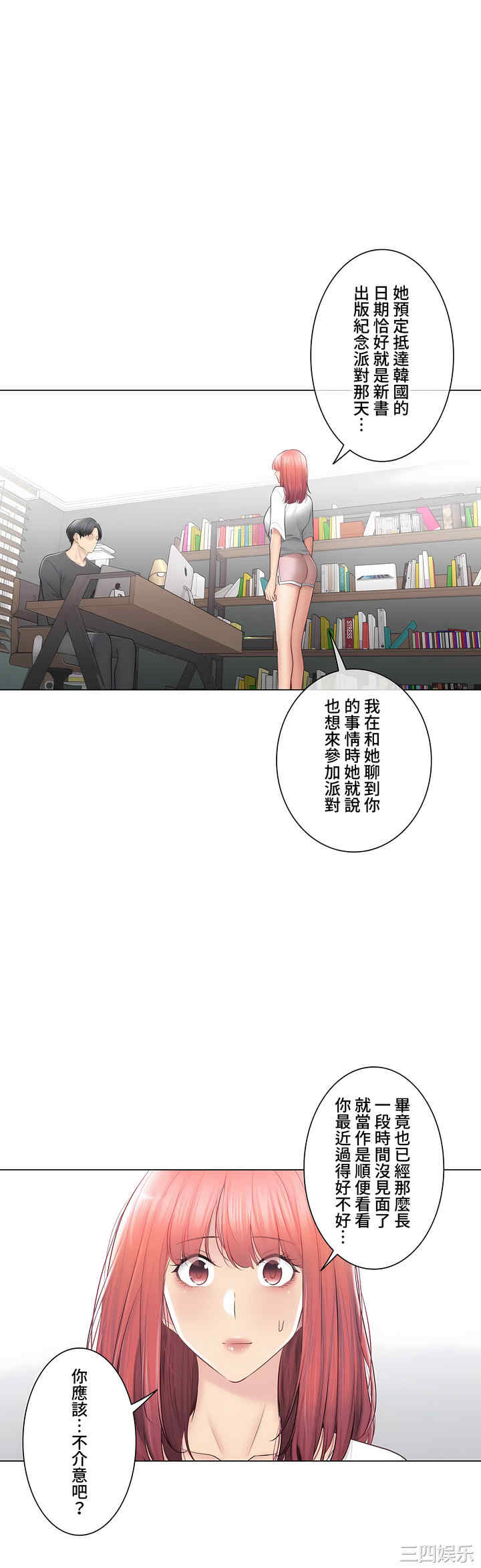 第28张