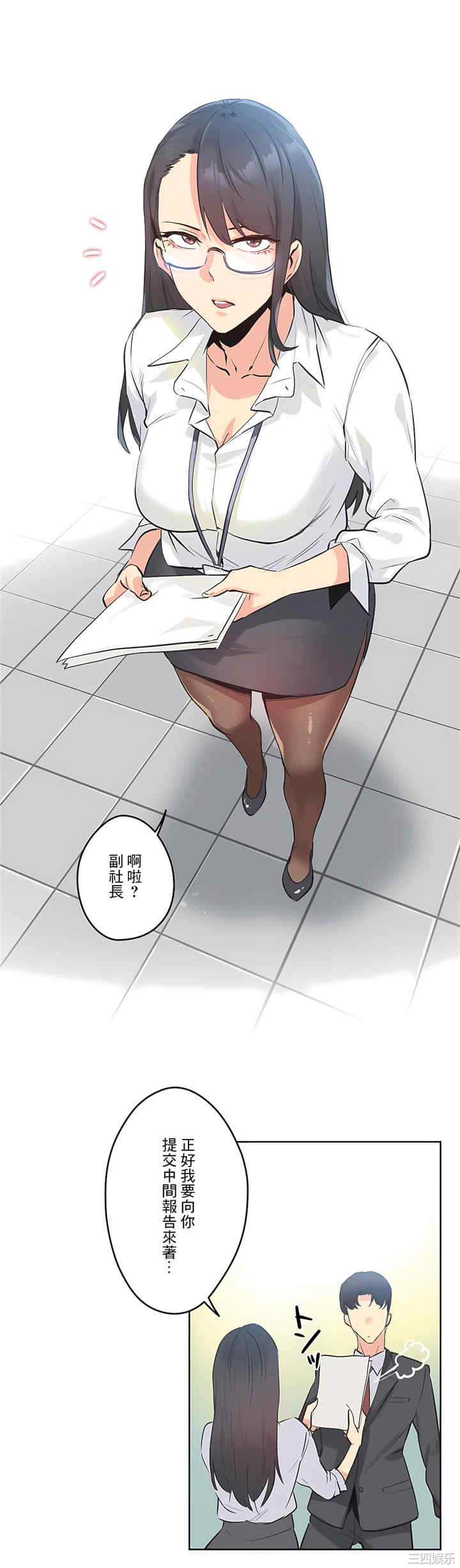 第28张