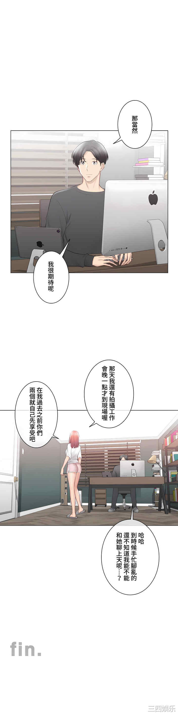 第29张