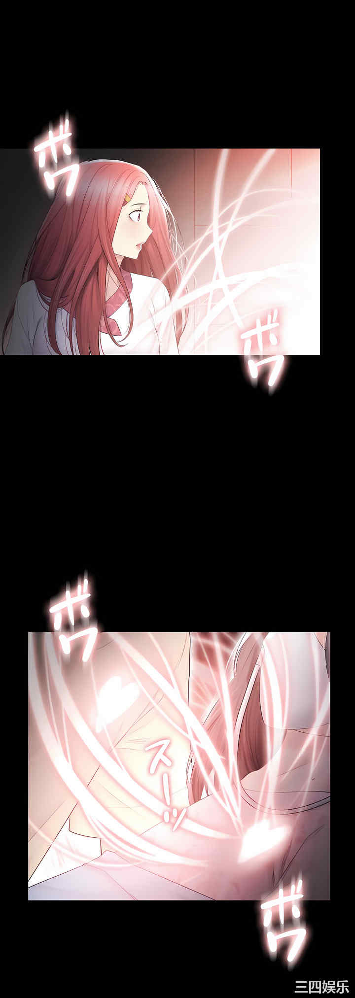 第24张