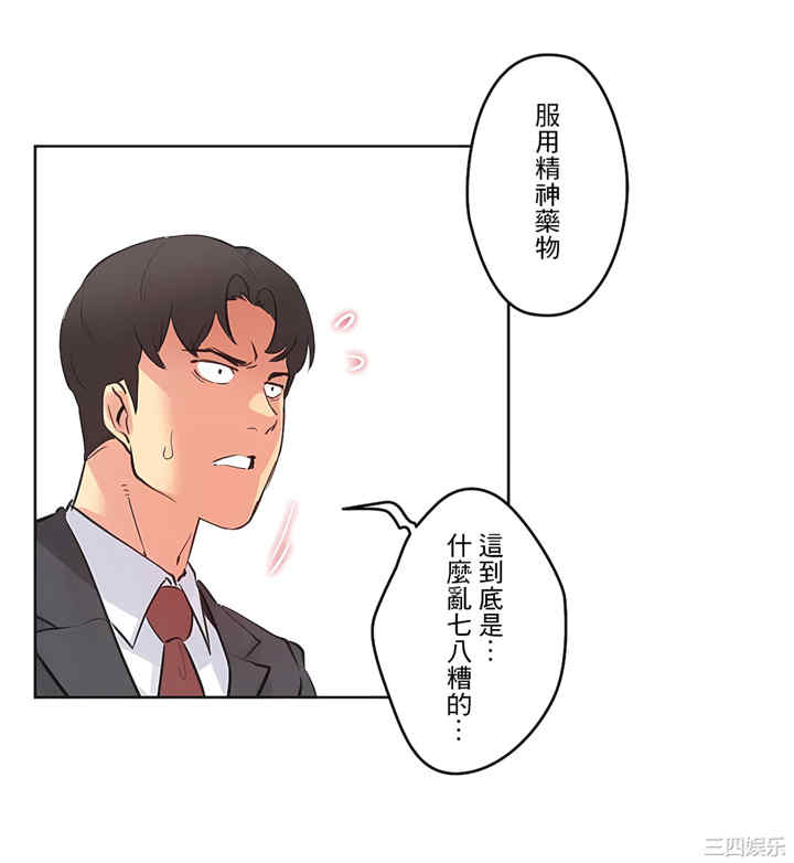 第31张