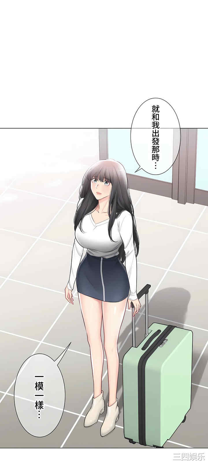 第34张
