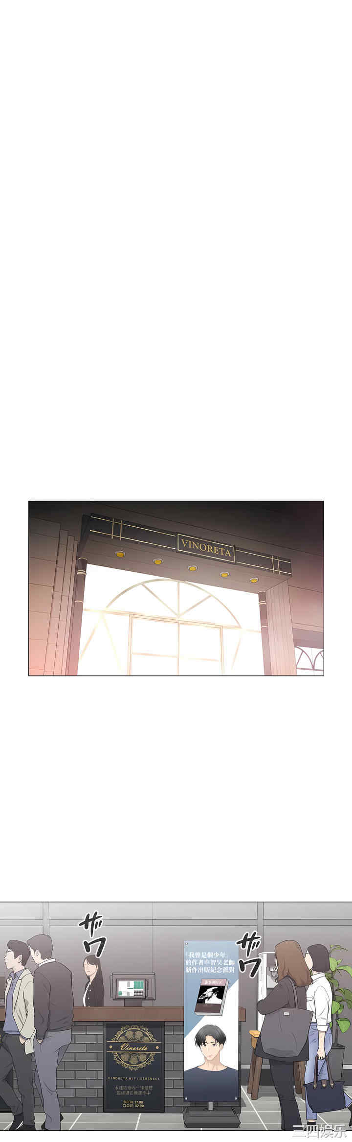 第35张