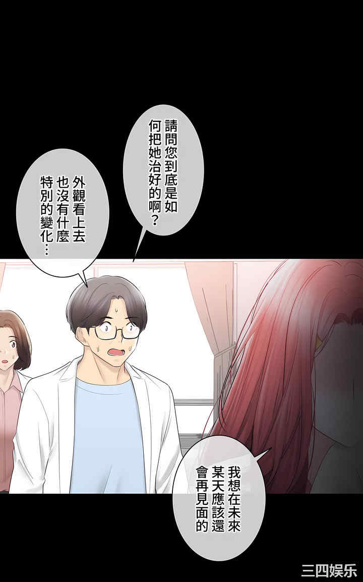 第28张