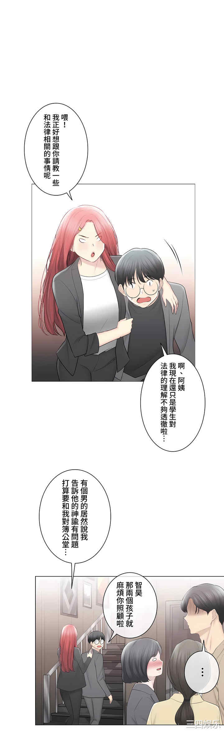 第39张