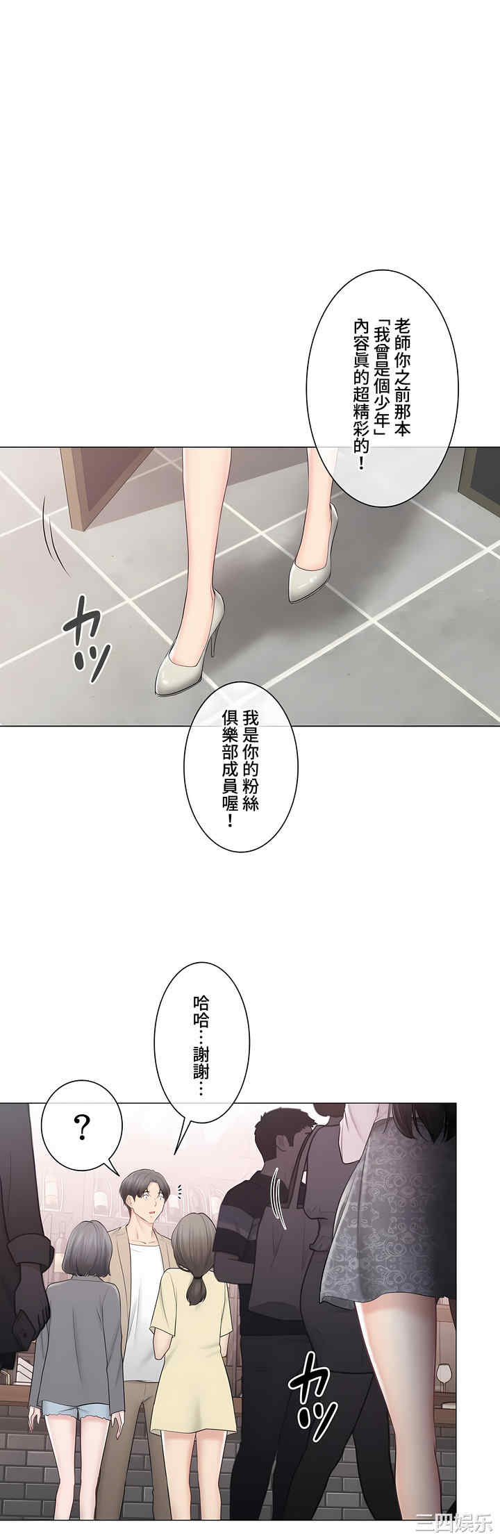第40张