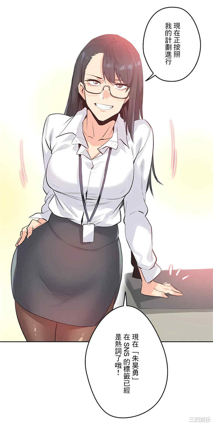 第35张