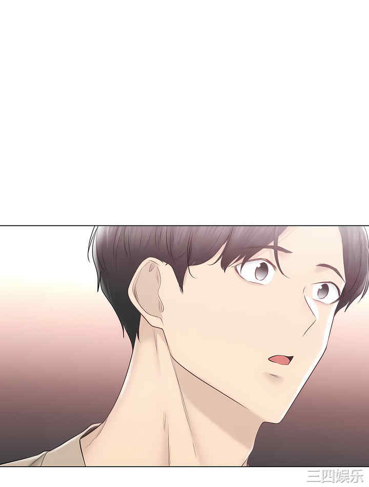 第41张
