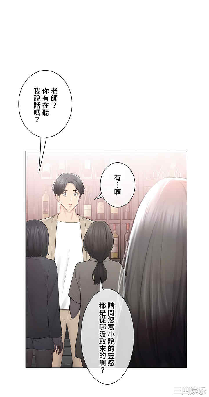 第43张