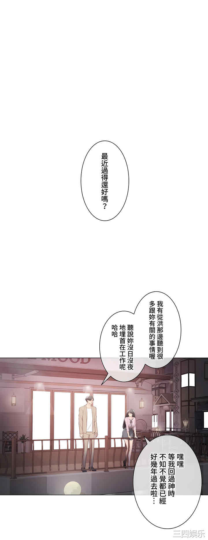 第45张