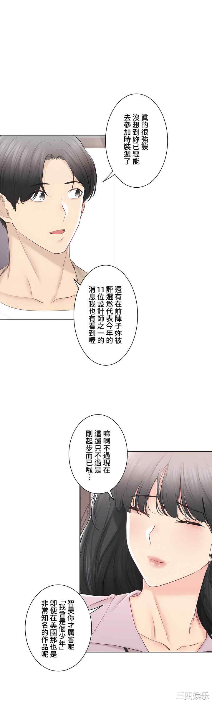 第47张