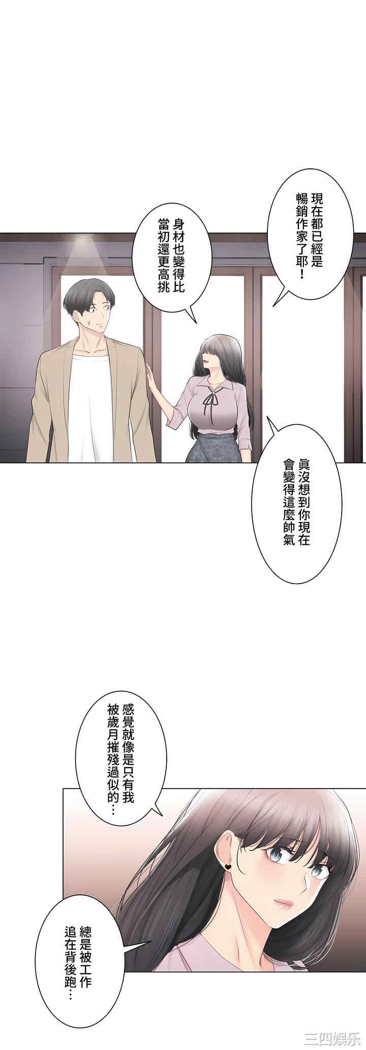 第48张