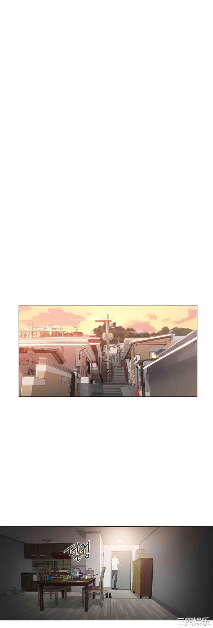 第32张