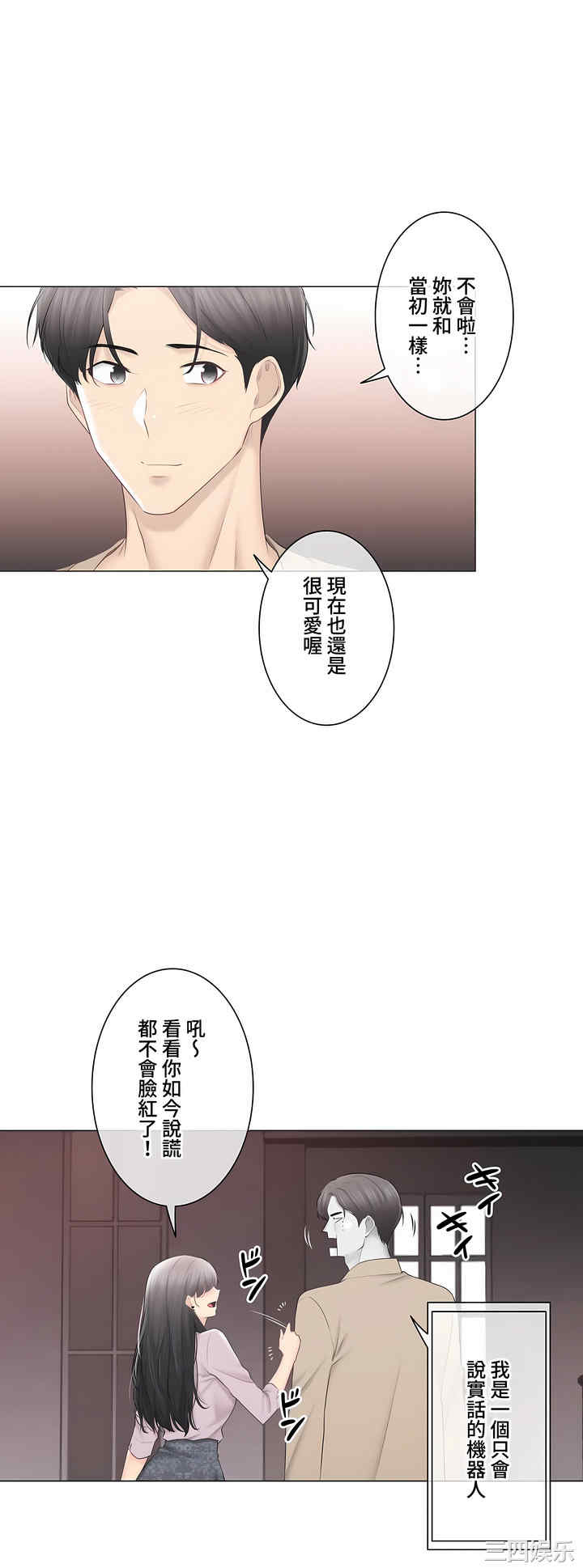 第49张