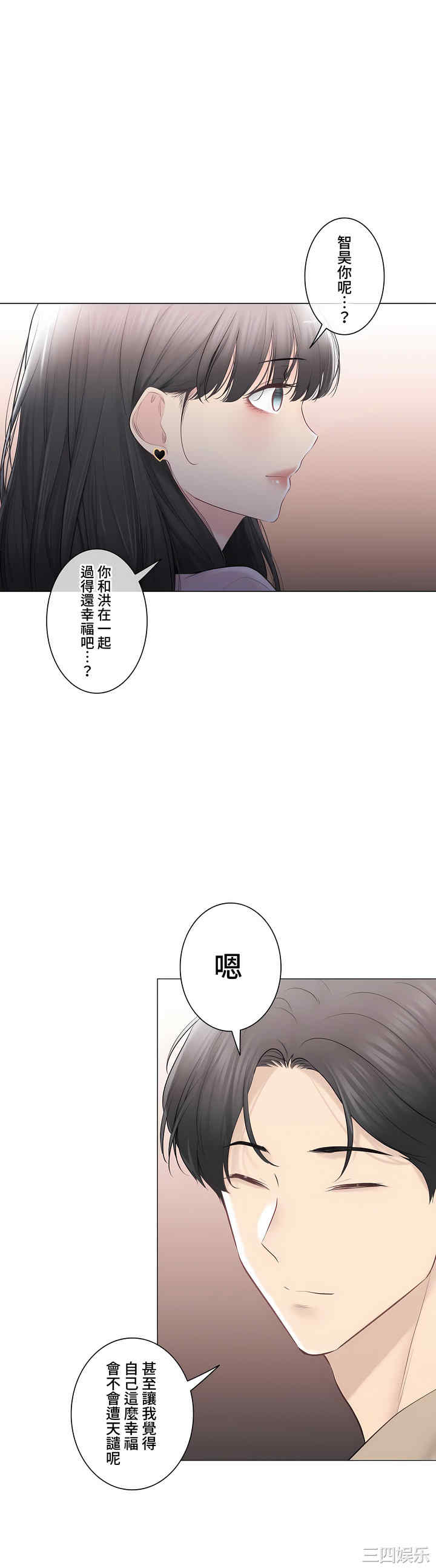 第51张