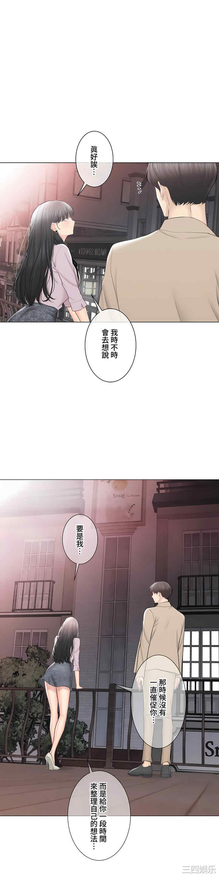 第52张