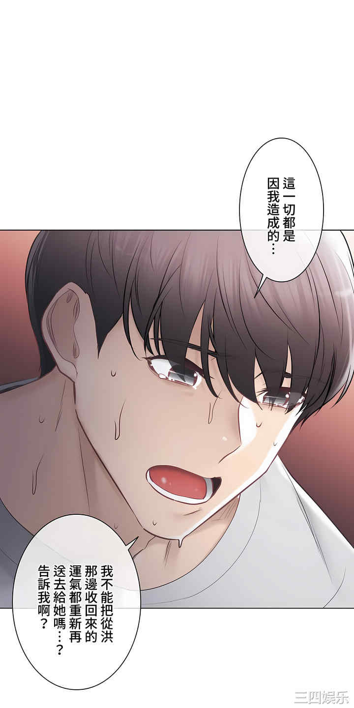 第35张