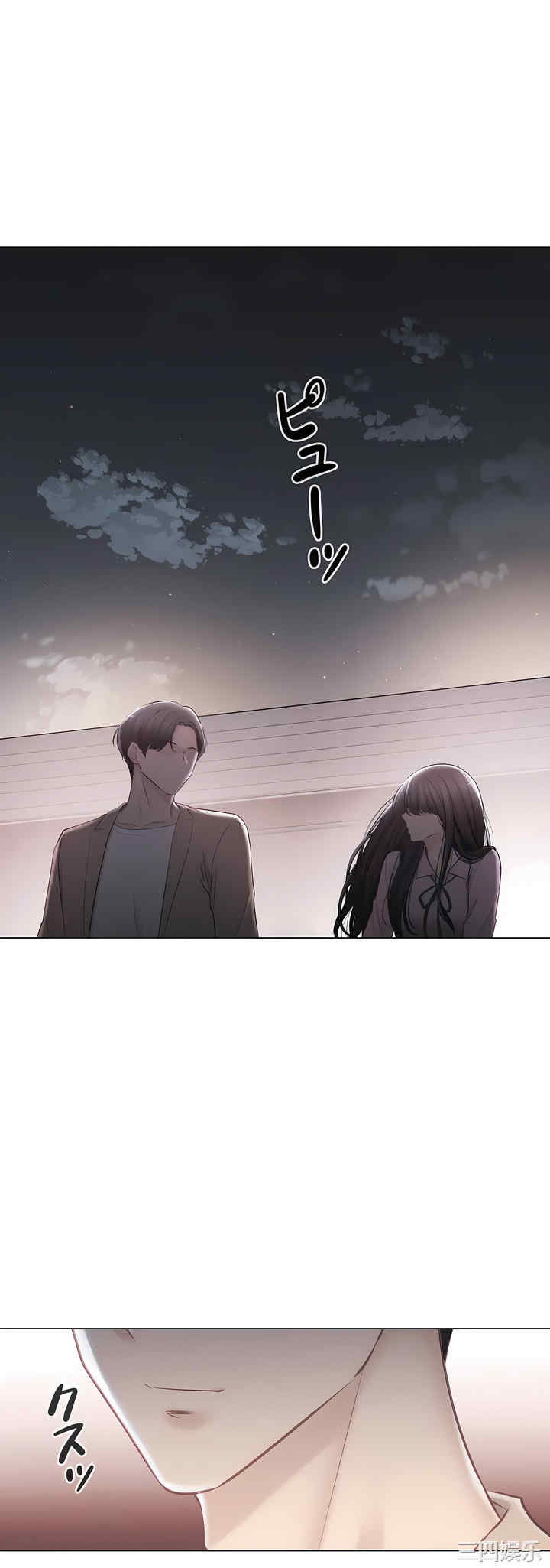 第54张