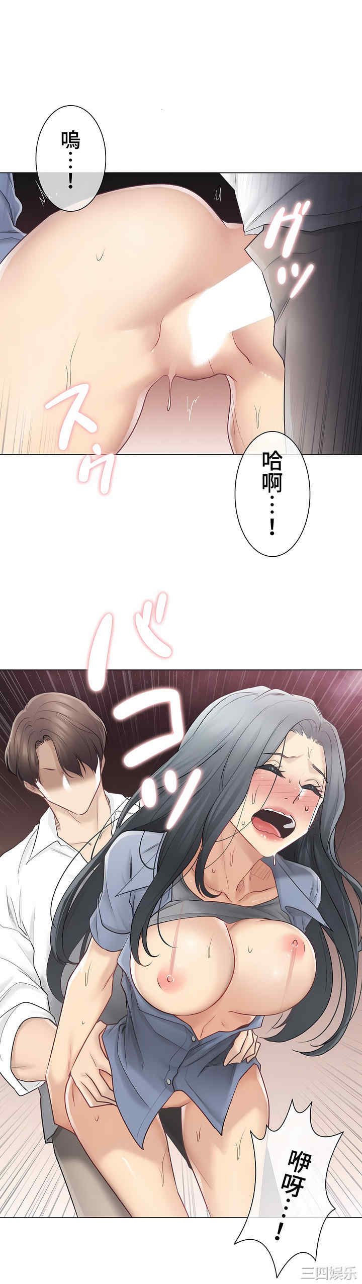 第19张