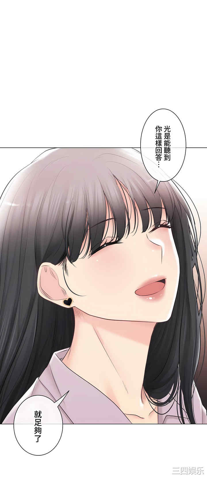 第56张