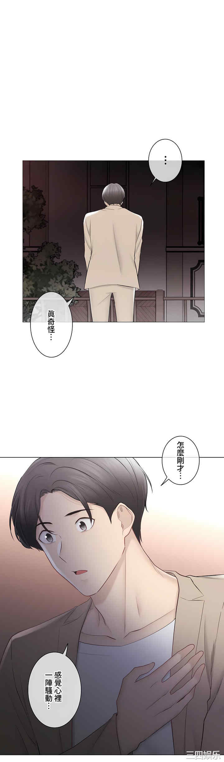 第58张