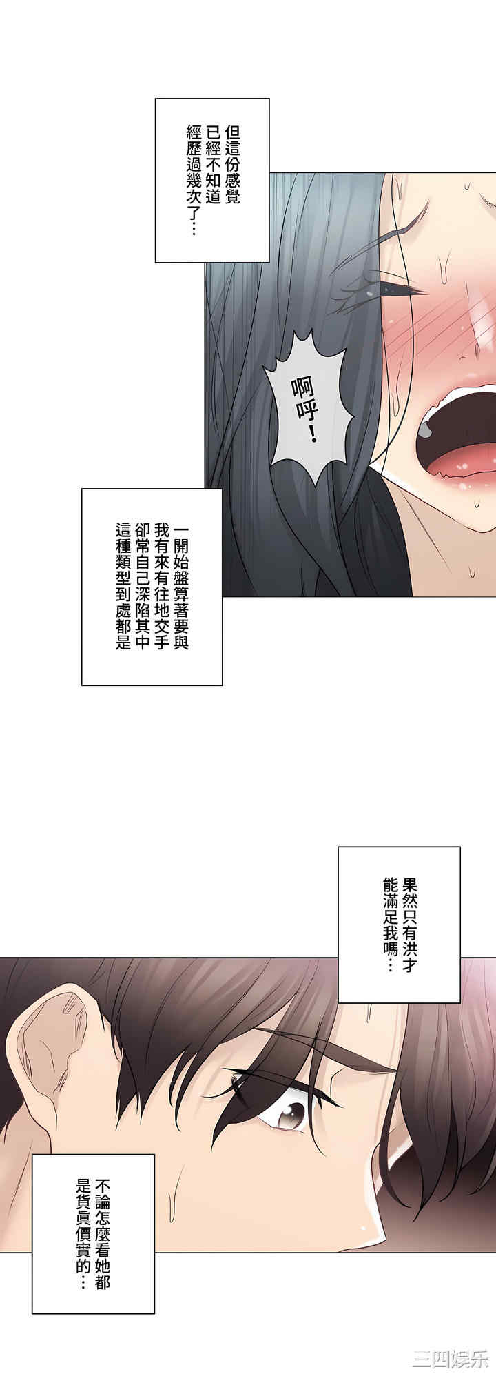 第22张