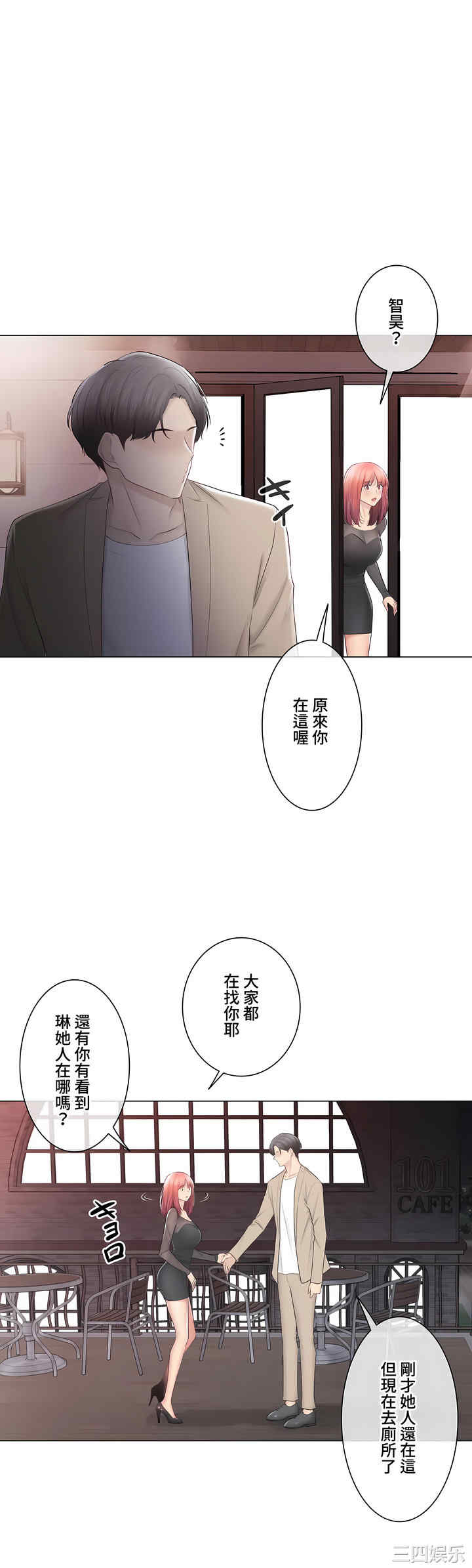 第59张