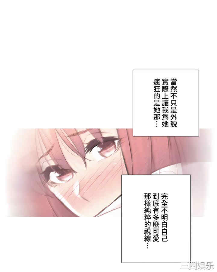 第23张