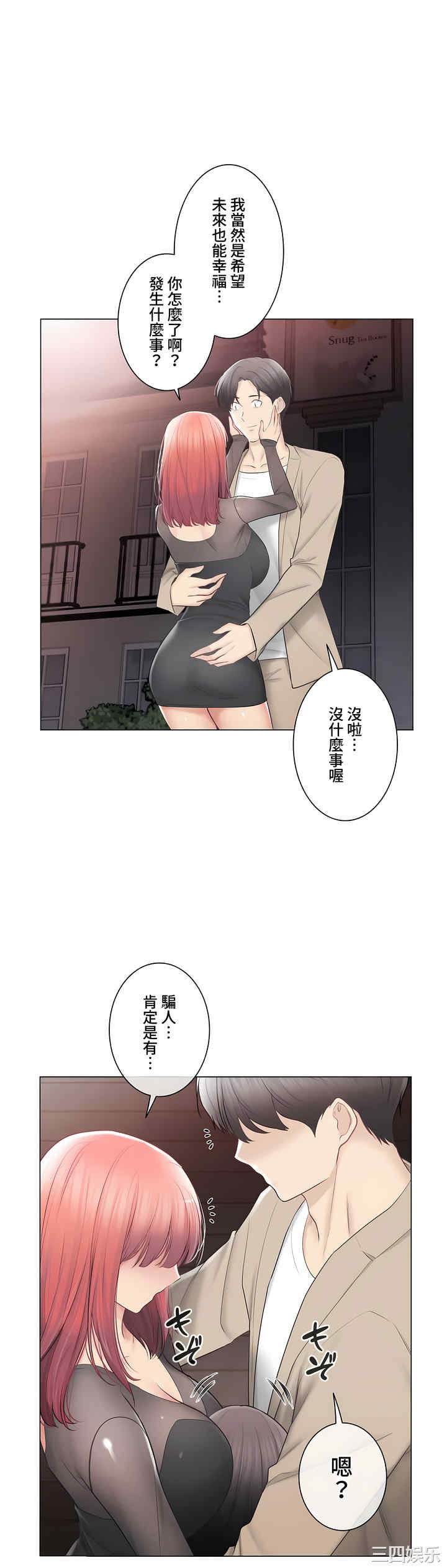第62张