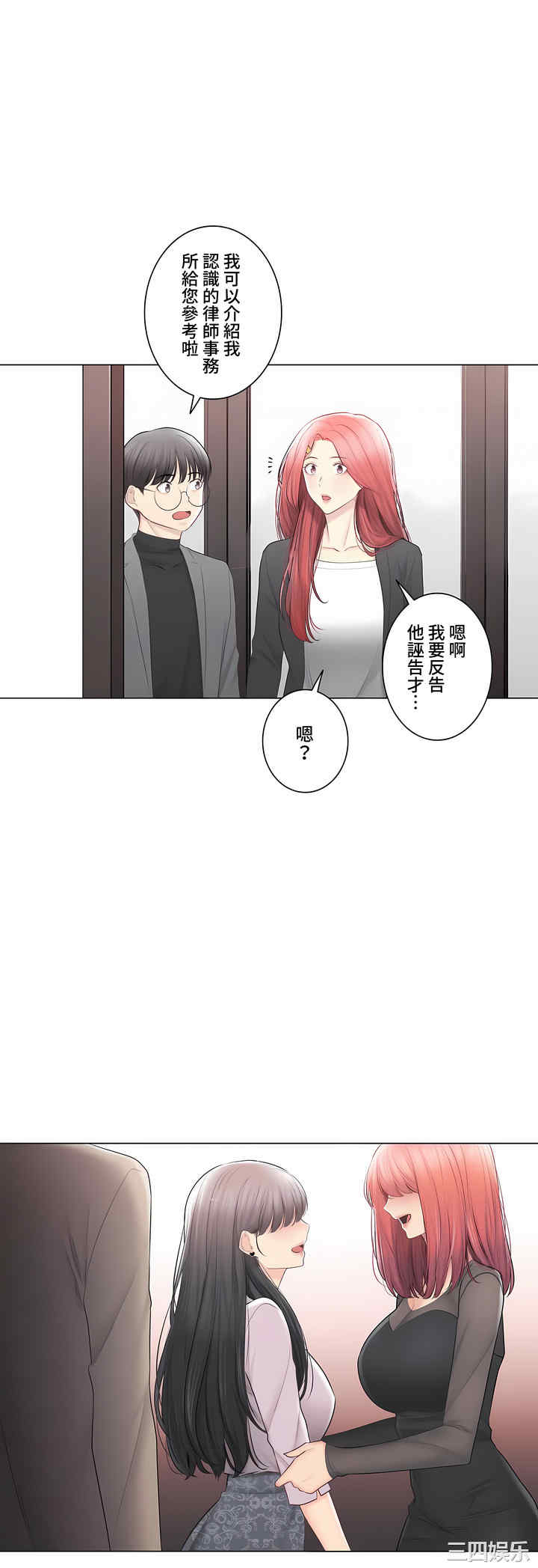 第64张