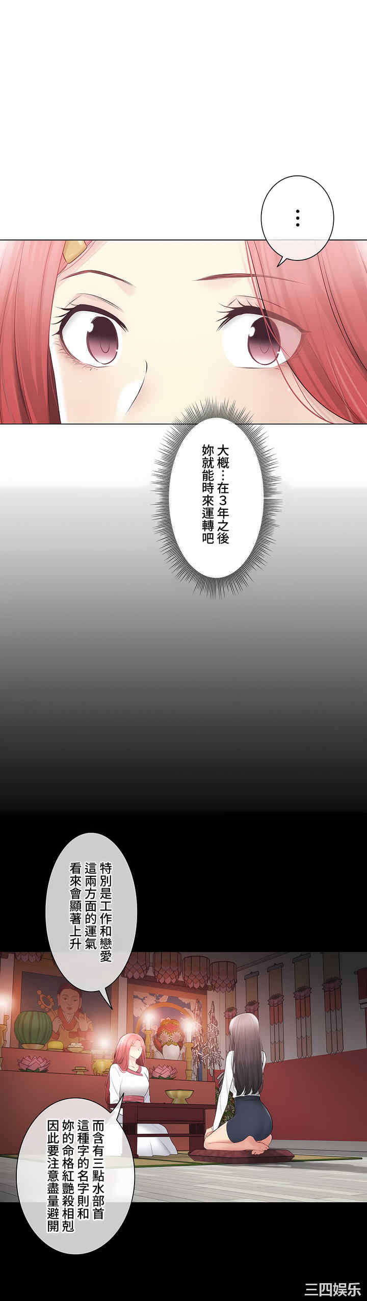 第65张