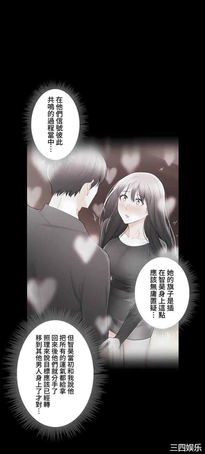 第69张