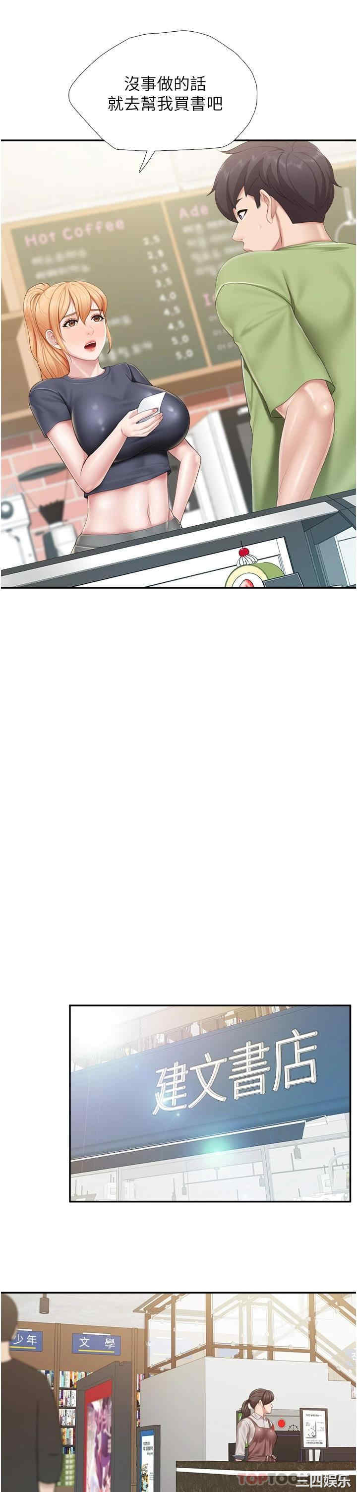 第22张