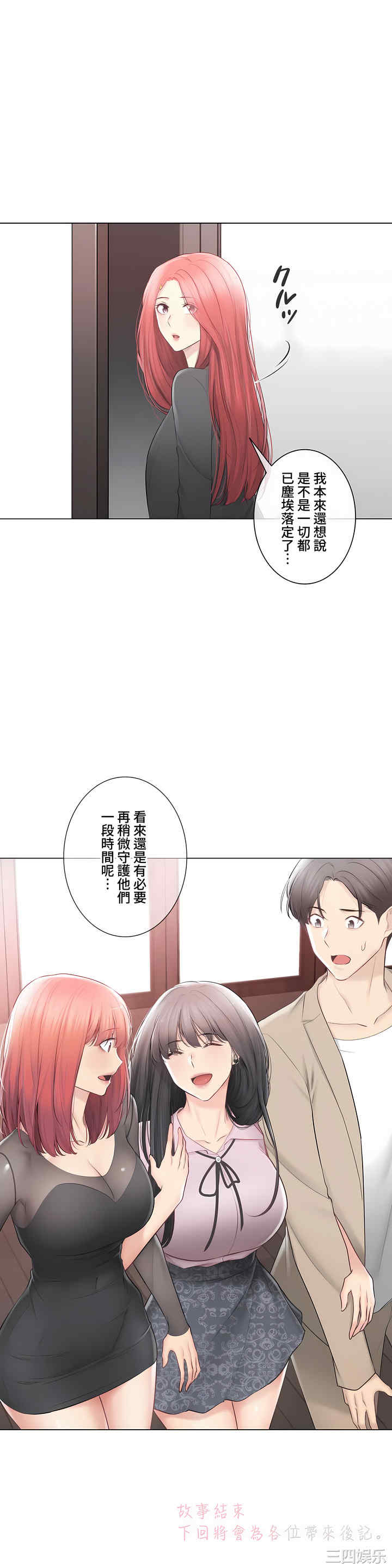 第75张