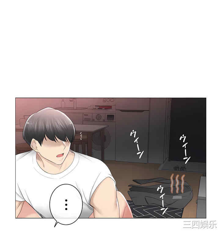 第19张