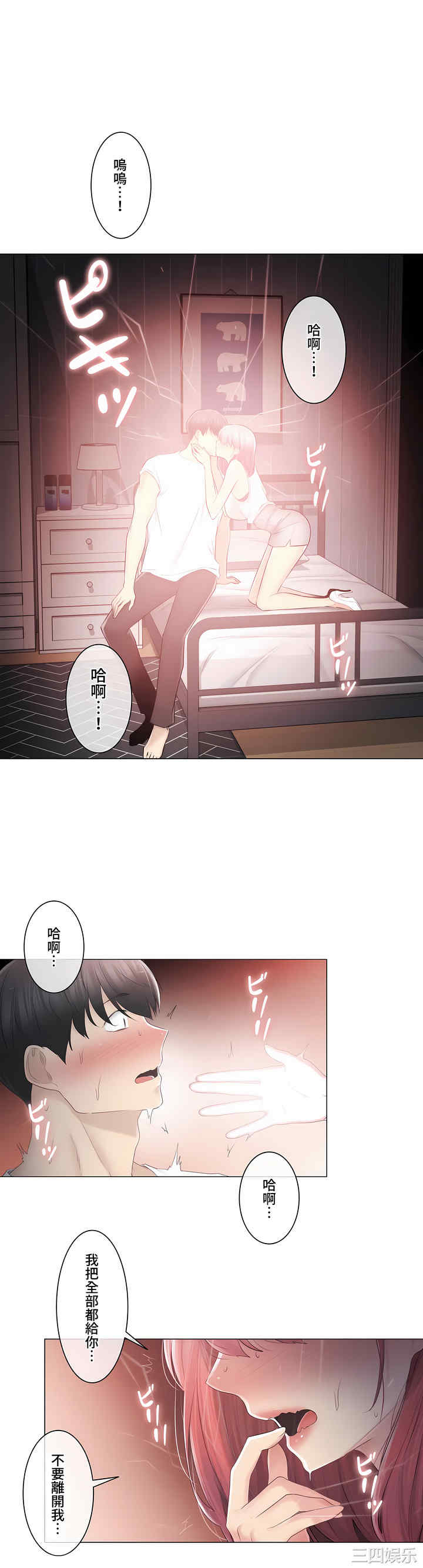 第22张