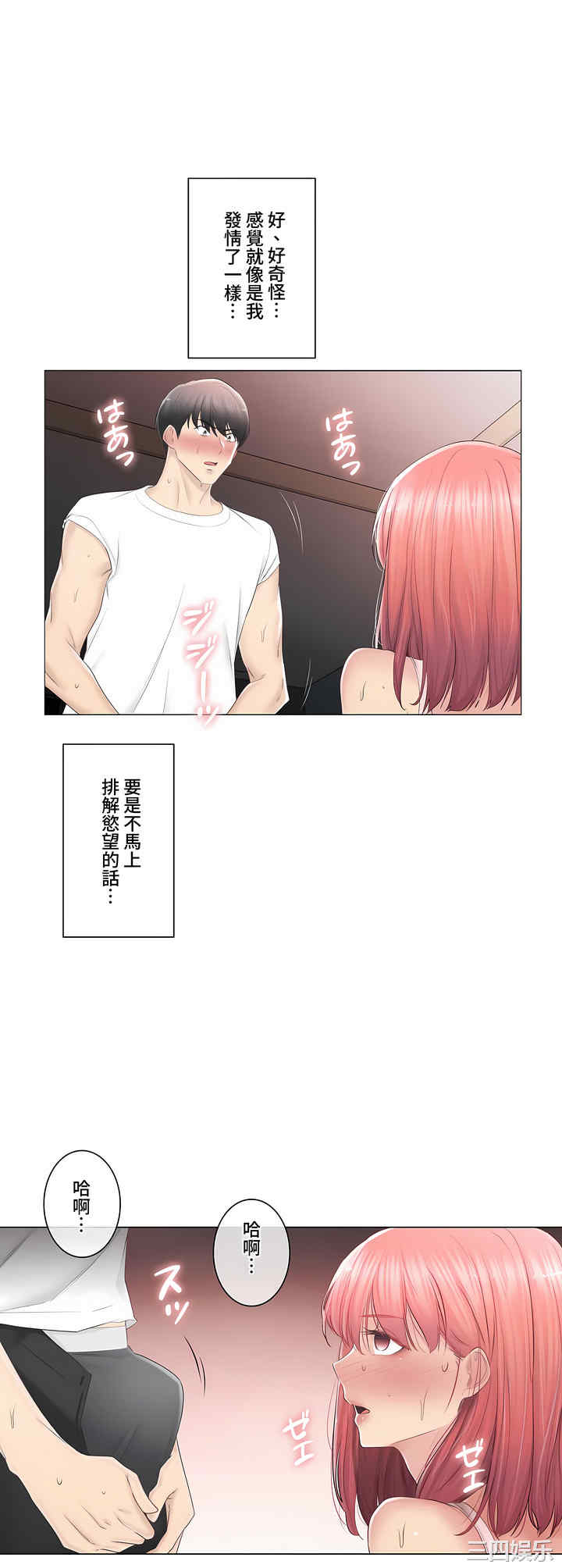 第24张