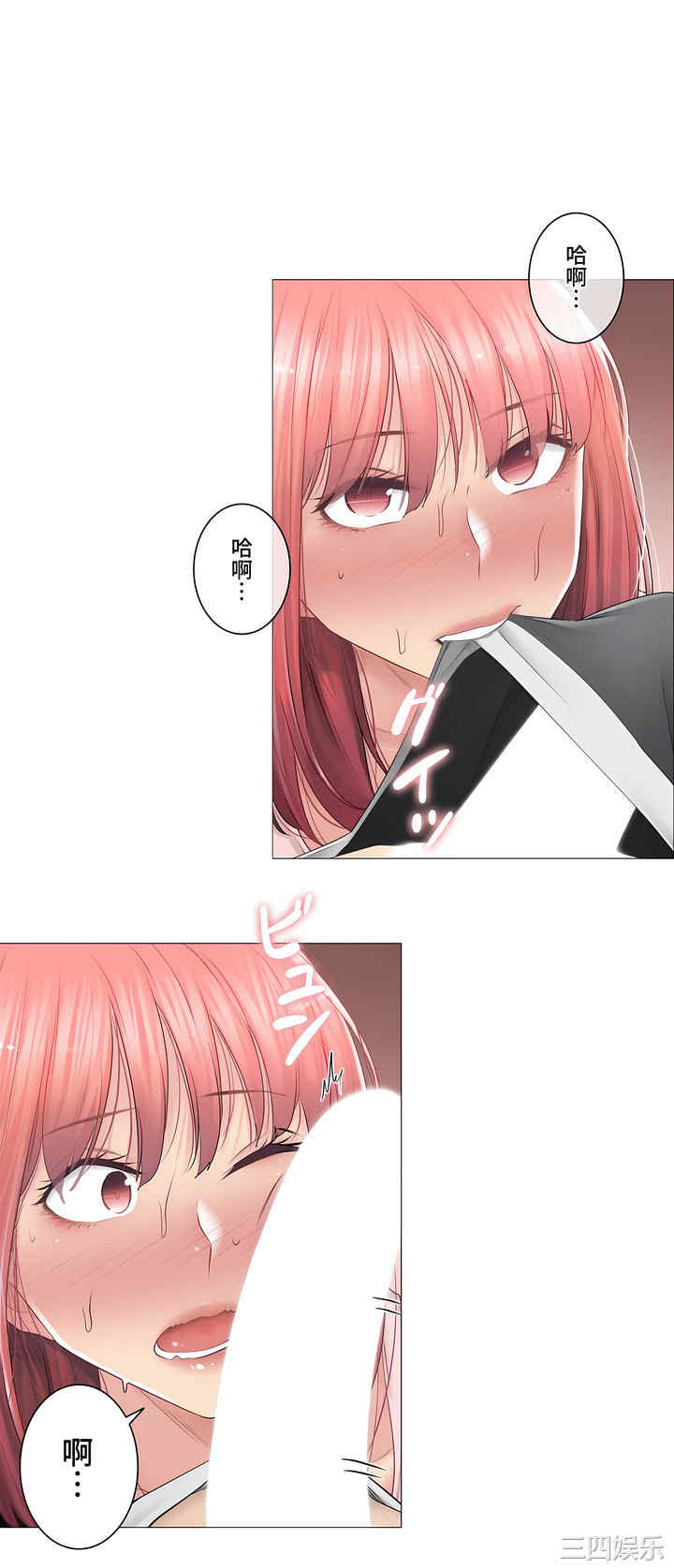 第26张