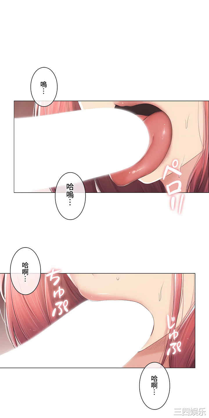 第27张