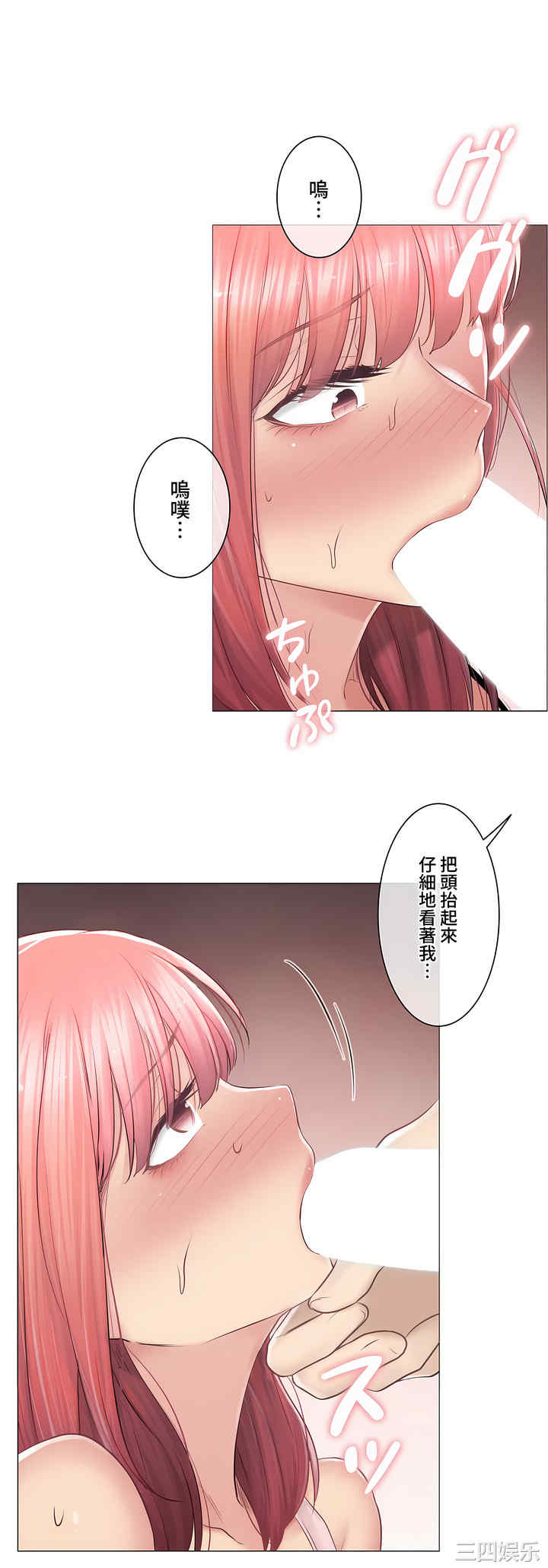 第29张