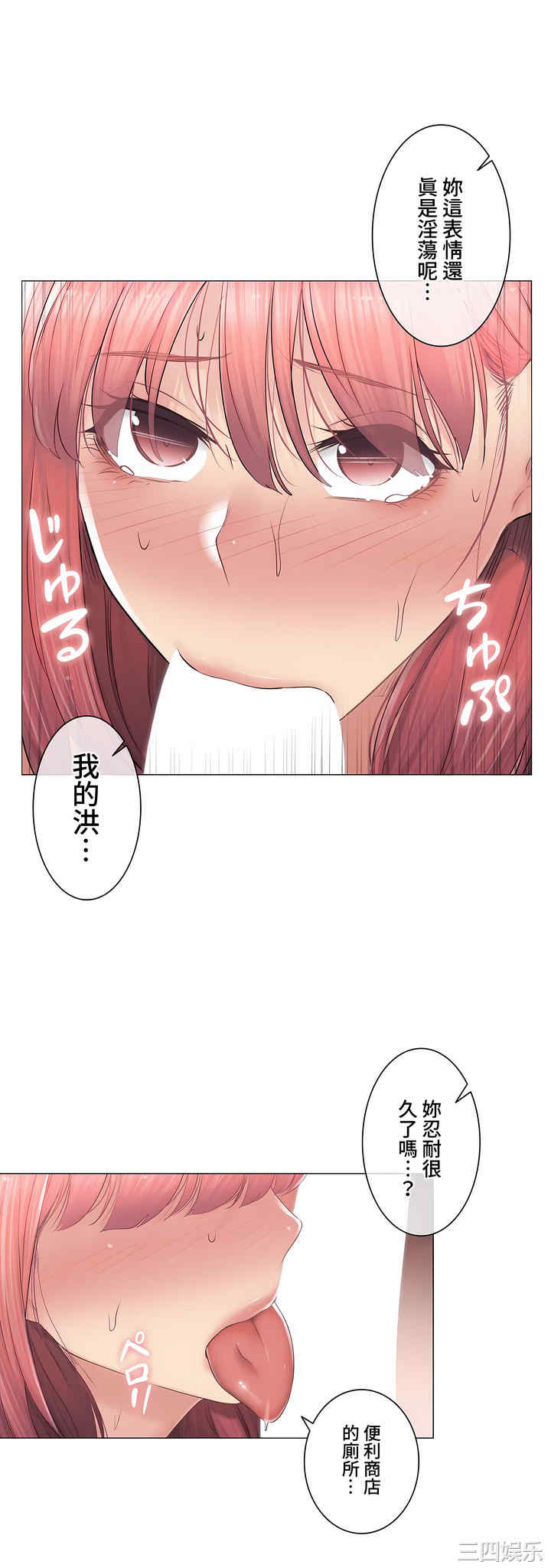 第30张