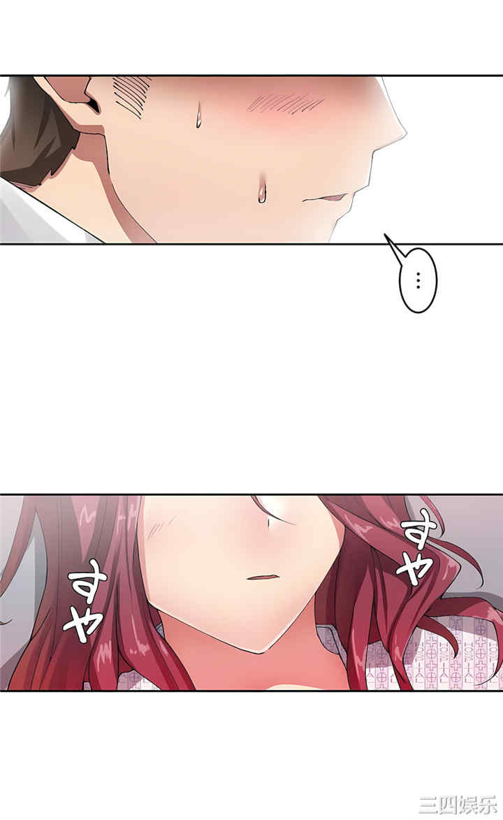 第25张