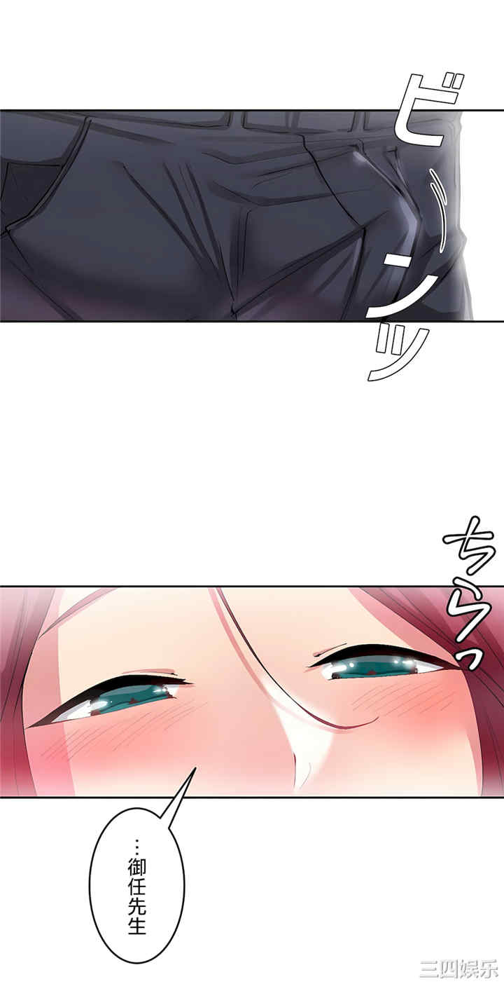 第27张
