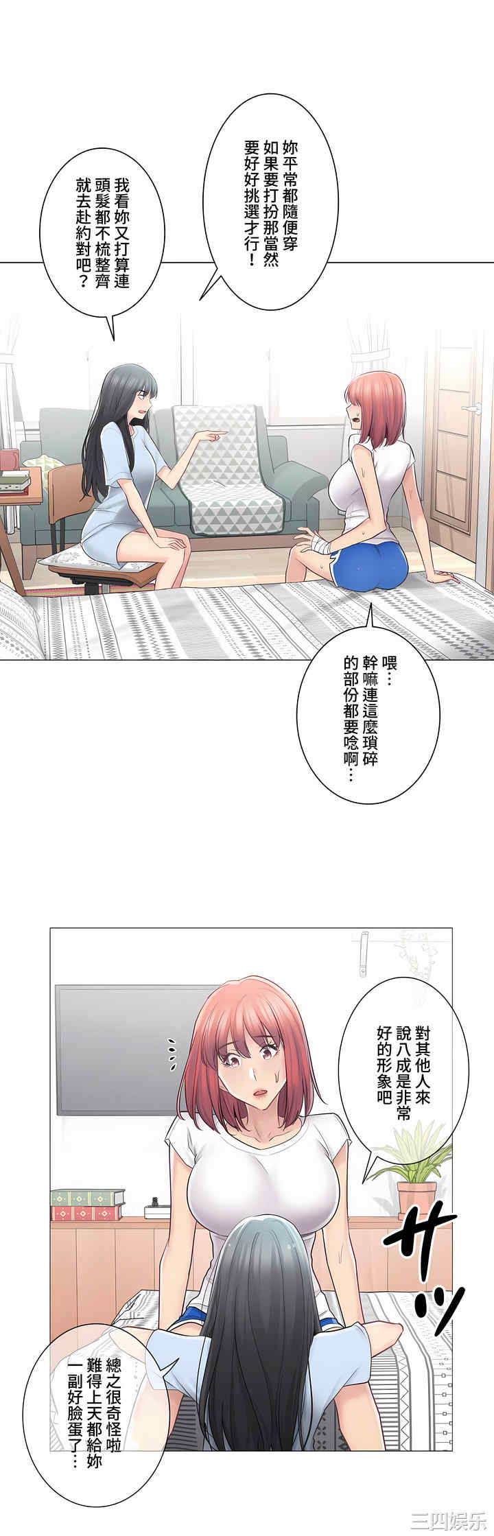 第22张